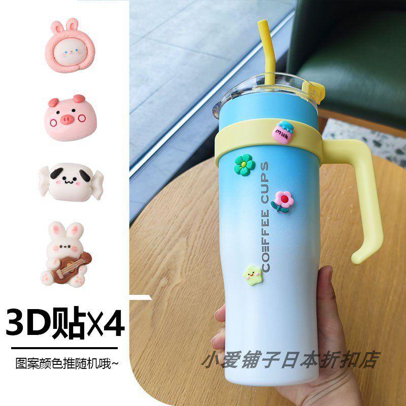 Japanese Kazuki Water Cup Female 2025 New Arrival Student Cute Portable Straw Cup Good-looking Large Capacity Vacuum Cup