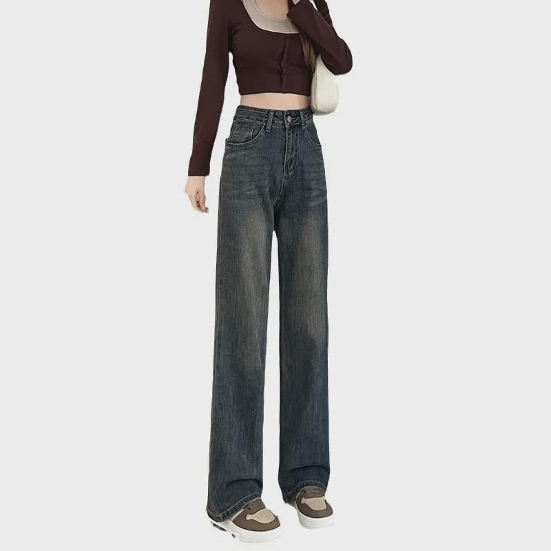 Retro Hong Kong Style High-Waist Wide-Leg Jeans for Women - Small Size, Loose, Floor-Length, Trendy Drapey Daddy Pants