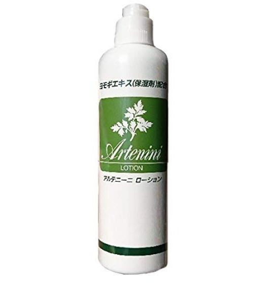 

Artenini Lotion 300ml
