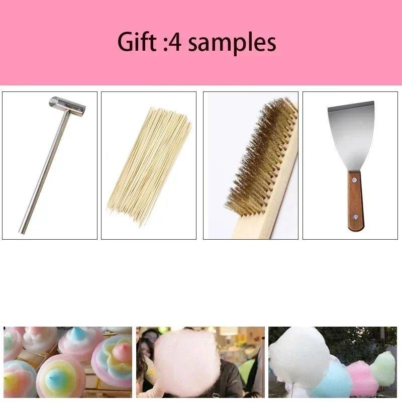 1200W/980W Cotton Sugar Floss Making Device Commercial Cotton Candy Machine Stainless Steel Electric DIY Candy Cotton Maker