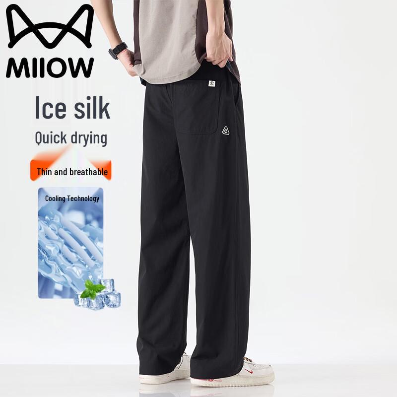 MiiOW Men s Ice Feel Casual Straight Pants M