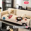 Cute Hairball Sofa Cushion Cartoon Sofa Towel Universal Sofa Cover For All Seasons, Autumn And Winter Anti-Cat Scratch And Dirt-Resistant Sofa Cover