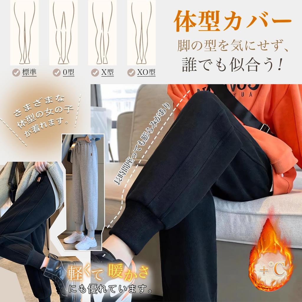 inotenka Tapered Pants with Boa Long Warm Cold Weather Loose Warm for Fall and Sizes Women's Fleece-Lined Lining, Pants, Pants, Trousers, Wetpants,