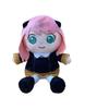 Spy Play House Doll Anime Cartoon Chimera Chimera Lion Plush Toy Anime Doll