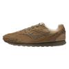 Mizuno Millennium Retro LG 60S 2K Casual Shoes