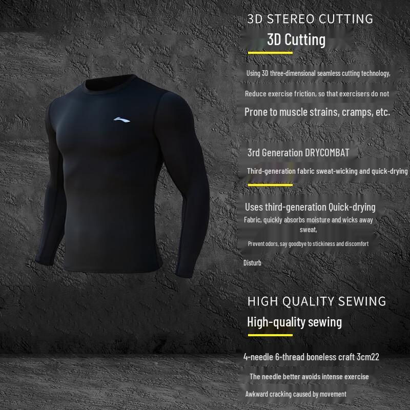 Li-Ning Men's Running Training Compression Set