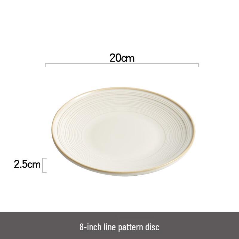 Minimalist Ceramic Western Dinner Plate