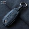 Nissan Teana/X-Trail/Qashqai/Tiida Key Case: Suede, Full Coverage, Tanlu Buckle