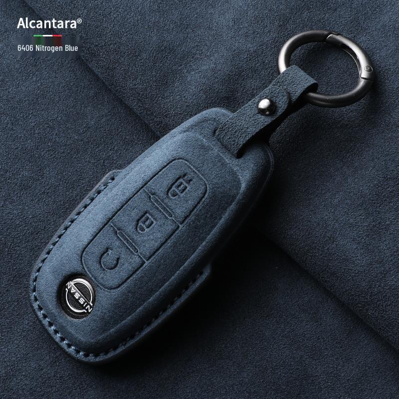 Nissan Teana/X-Trail/Qashqai/Tiida Key Case: Suede, Full Coverage, Tanlu Buckle