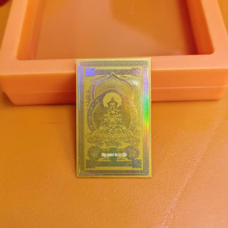 999 Pure Gold Zodiac Guardian Deities Mobile Peace Sticker