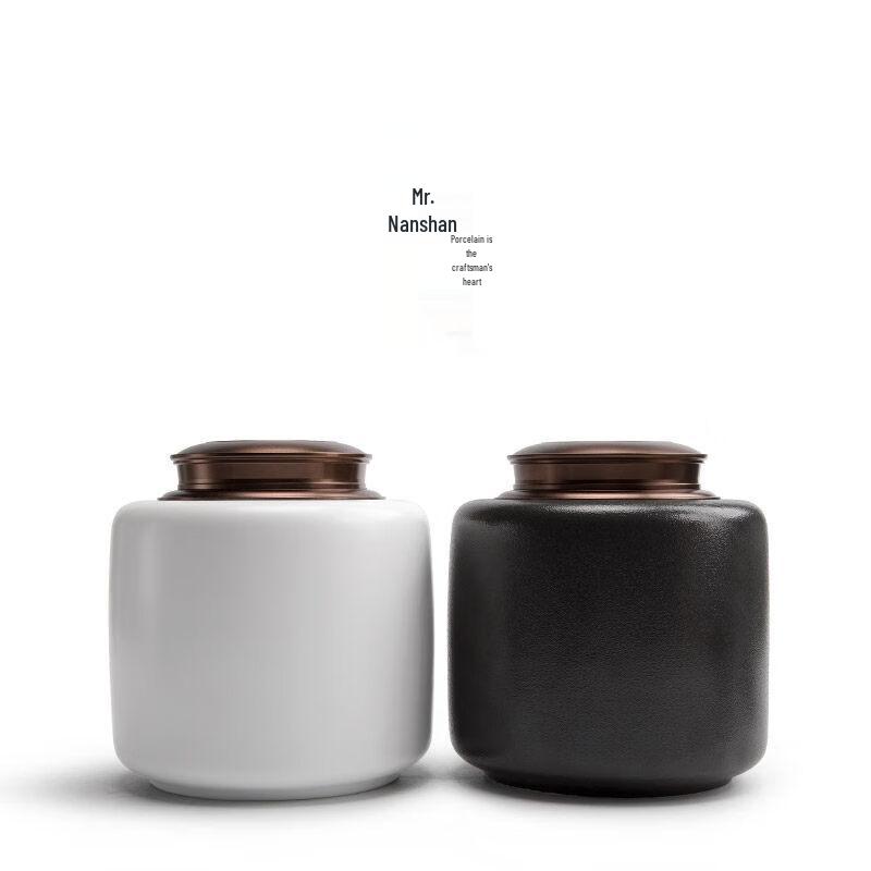 Nanshan Mr. Ceramic Tea Storage Jar