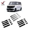 Nissan Roox 25 Models Door Handle Trim: ABS Decorative Protective Cover