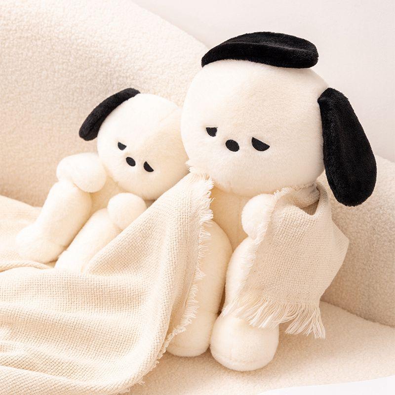 25cm/35cm Sad Puppy Plush Toy Soft Stuffed Cartoon Animal Emo Dog Doll Appease Toy Doll Toy for Children Birthday Gifts