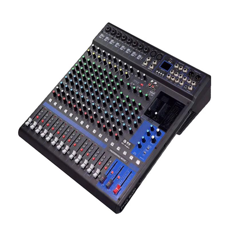 HuiDu MG-16 Professional Analog Mixing Console (CN Version)