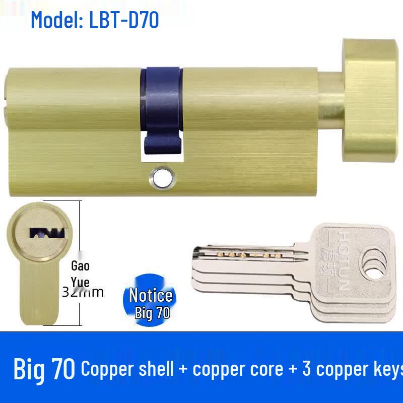 UOSU Universal Door Lock Cylinder