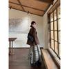 Fancy Elegant Outfit Retro Suede Suit Jacket Long-Sleeved Women's Autumn Stylish Skirt Three-Piece Suit
