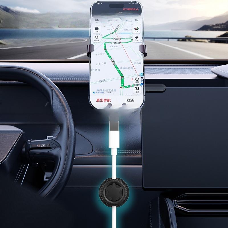 Magnetic Rotating Cable Organizer Desktop Car Phone Charging Data Cable Fixer Wire Storage And Sorting