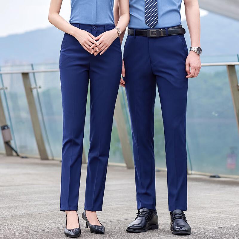 Classic Serge Unisex Professional Suit Pants