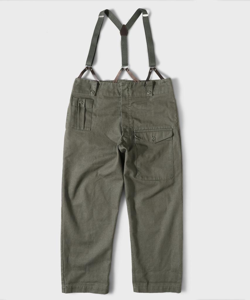 Gusniseu Military Suspenders