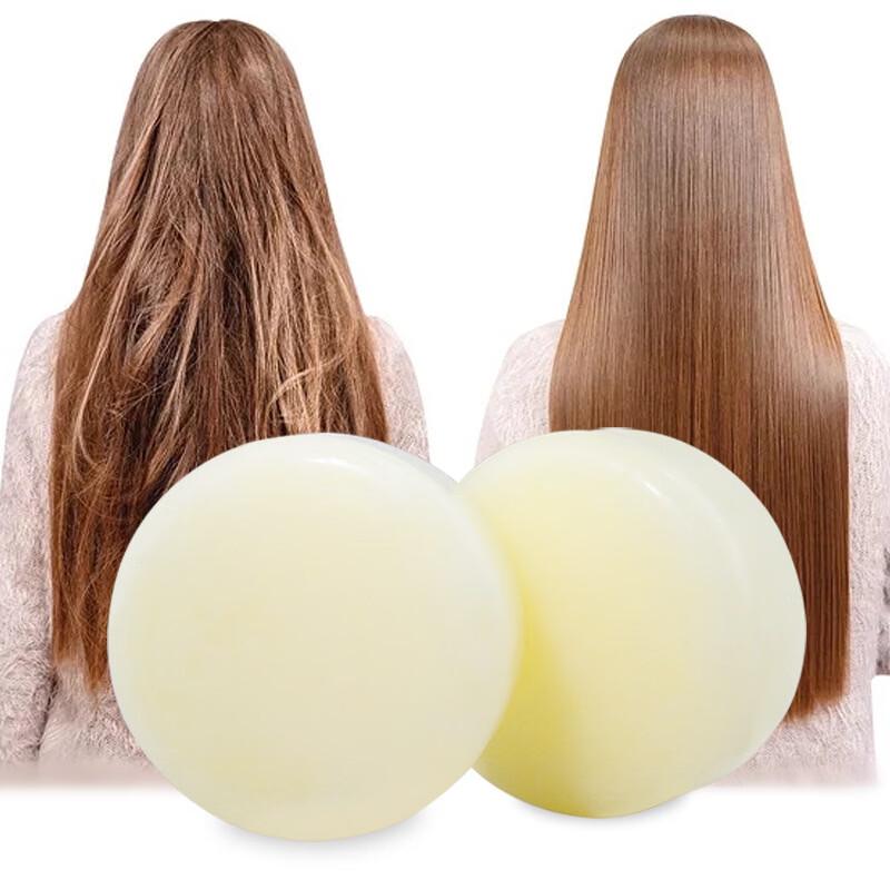 AIFUJIAPIN Solid Rice Hair Conditioner Soap Bar - 2 Pack with Aluminum Case