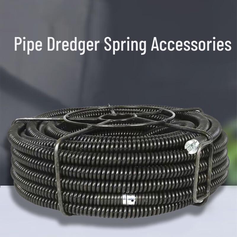 Pipeline Dredging Machine Extension Spring