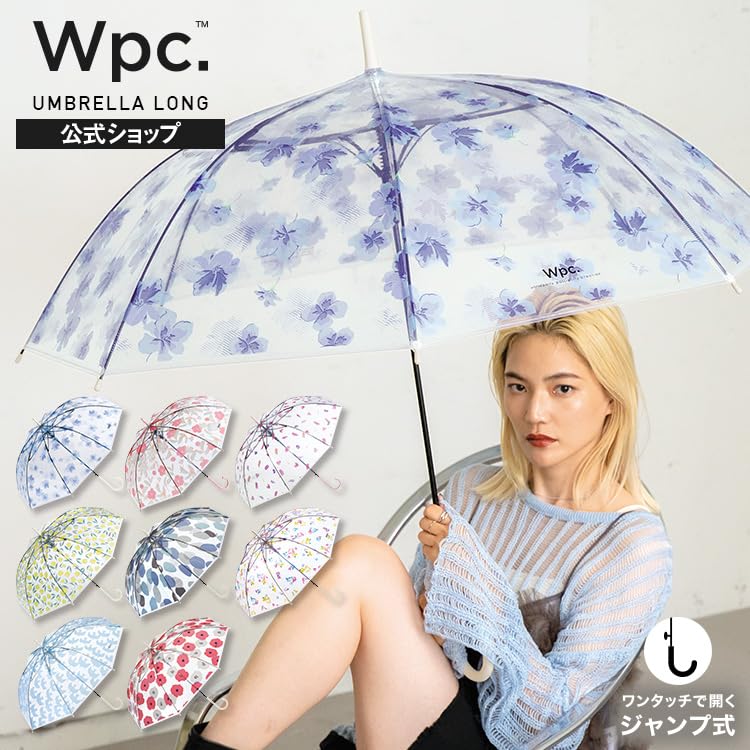 Azalea long umbrella with 60cm and cute for commuting to work or [2026] Wpc. [Vinyl Umbrella] Off. Long-lasting ribs. Large, jump-friendly, stylish,