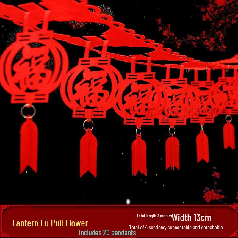 Spring Festival Red Lantern Garland