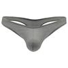 Men's Spring and Summer Sexy Taste Thread Low Waist Thong Underwear
