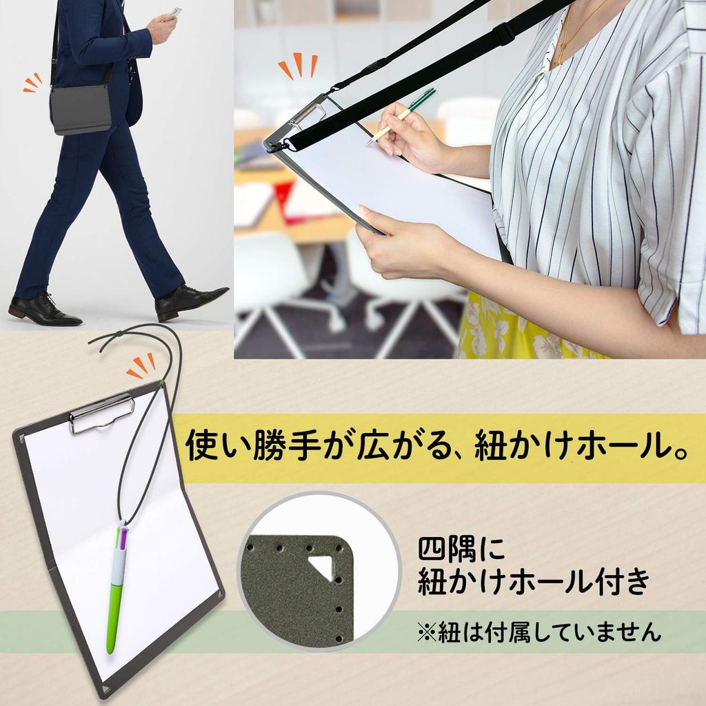 Plus A4 Clipboard that folds down to A5 size Dark Gray x 2 books + 83-161 FL-502CP/83-161x2