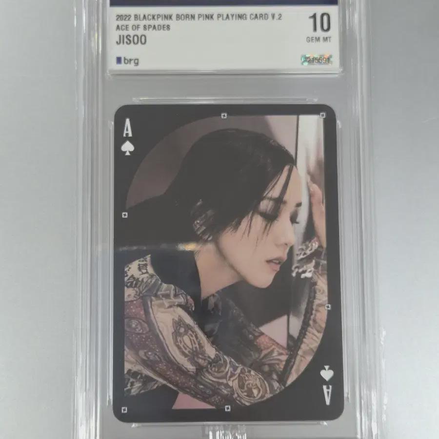 

2022 Blackpink Index Ace Of Spades Brg10 Rating Card