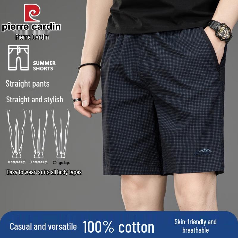 Pierre Cardin Men s 2026 Summer Casual Apparel XL