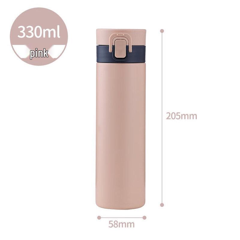 Mini Pop-up Lid Insulated Tumbler