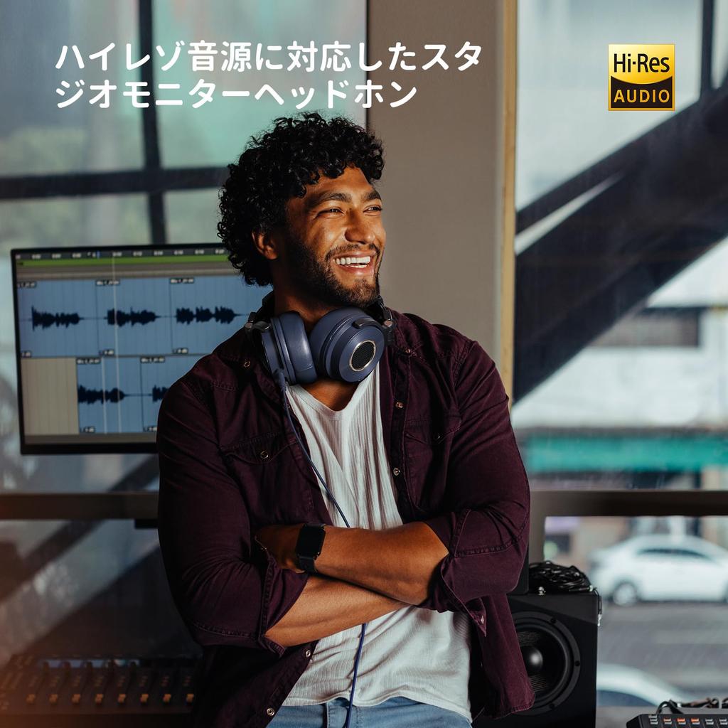 OneOdio Monitor 60 Geschlossener Monitor 50mm Großer Durchmesser 3 Arten von Abnehmbaren Kabeln Kompatibel mit Musikkopfhörern für Studiokopfhörer, Hi-Res