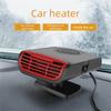 Vehicle Heating Cooling Fan Windshield Defogger Demister Defroster Car Heater Self Adhesive Electric Heater Cooling Fan