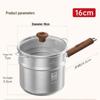 KOBACH 16cm 316L Stainless Steel Milk Pot with Steamer
