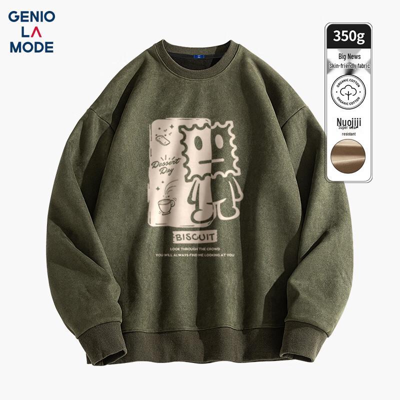 GENIOLAMODE Men's Suede Velvet Pullover Sweatshirt