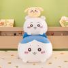 Chiikawa Plüschkissen Niedlicher Cartoon Kleidung Kleiner Hachiwa Für Bett Sofa Dekor Geschenk
