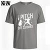 Street Wear For her O Neck tshirt Fashion I Pitch She Catches Baseball Design Minimalist Boys Tshirt male tshirt brand top tee