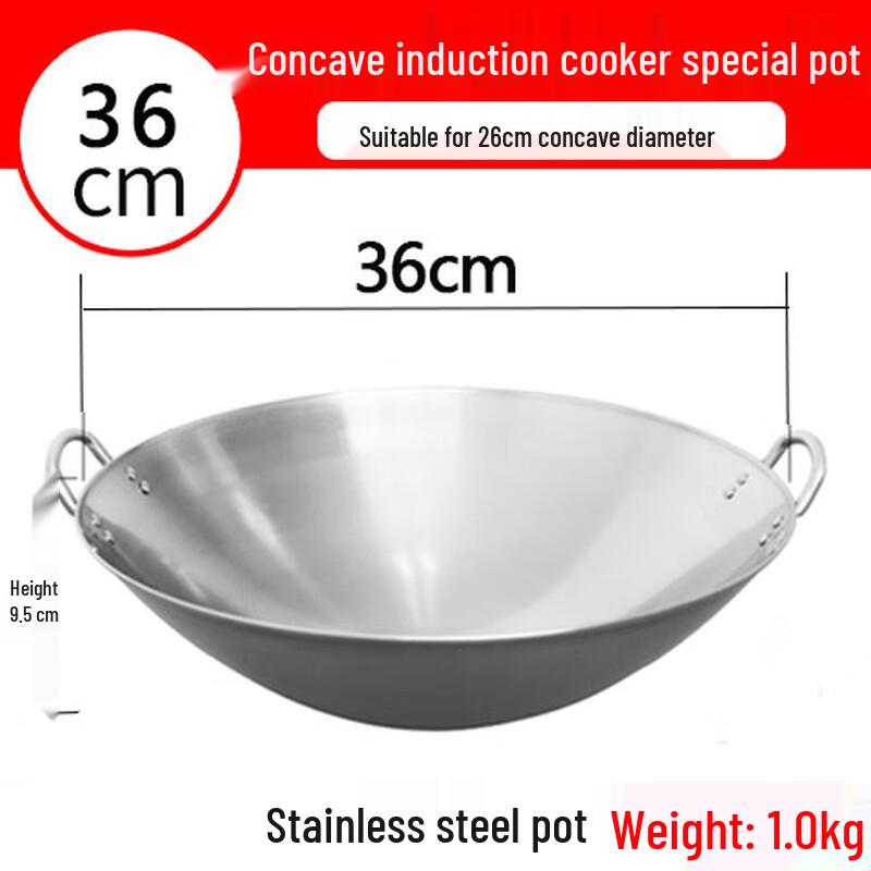 Hakka Fragrance Cast Iron Round Bottom Wok 36cm