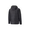 Puma FW22 Down Jacket Men's Black (Unisex) Down Jackets 672393 01