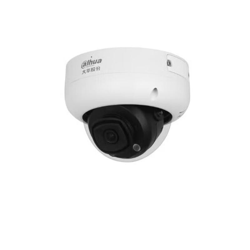 Dahua 4MP Starlight PoE Vandal-proof Dome Camera CN Plug (adapter Included)