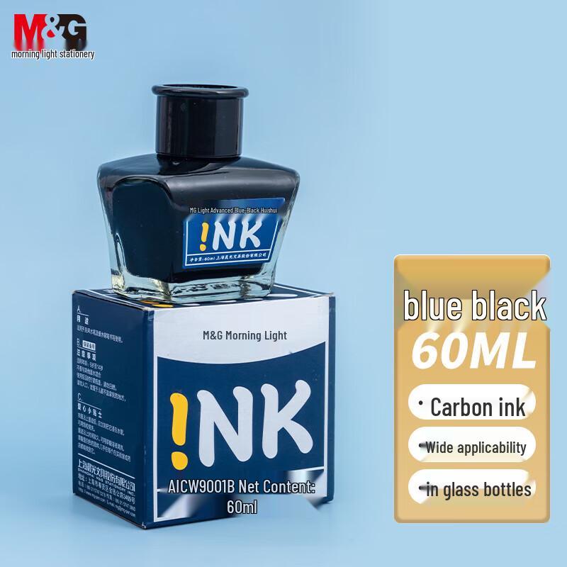 Chenguang Premium Fountain Pen Ink