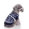 Festive Dog Sweaters: Snowflake, Christmas, Halloween, and Elk Designs