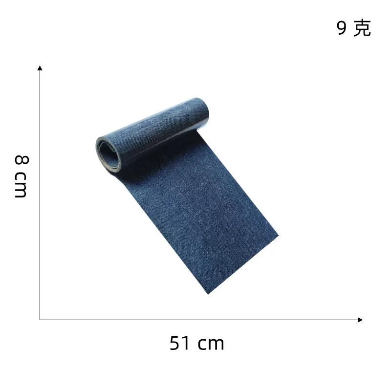 1/5 Rolls of Jean Iron-On Patches 8x50cm Denim Repair Patches Clothing Self-Adhesive DIY Sew-On/Iron-On Cloth for Jackets Jeans