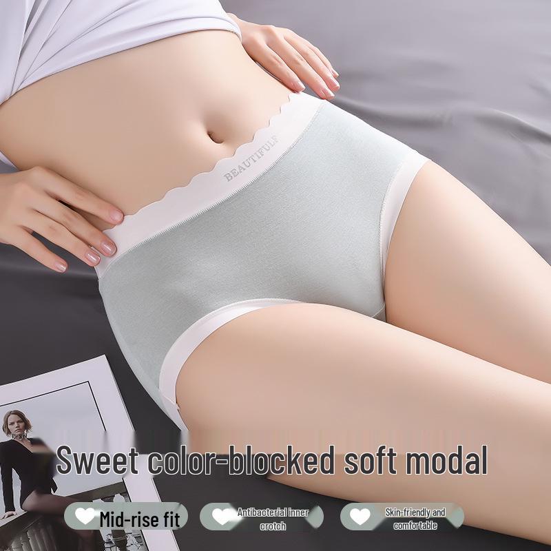 Women's Mid-Waist Seamless Cotton Underwear - Antibacterial, Breathable, Color-Block Triangle Briefs