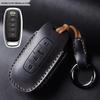 Nissan 14th Gen Sylphy, Qashqai, Teana, X-Trail, Tiida, Terra, Murano, Kicks Leather Key Case Cover
