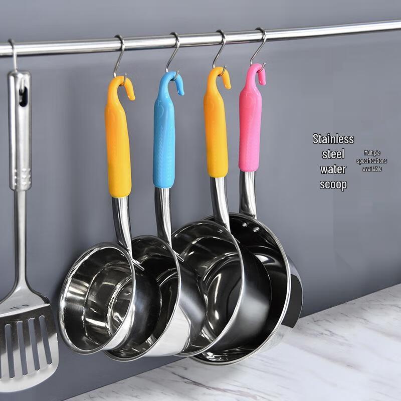 Gureide Stainless Steel Long Handle Ladle with Spout