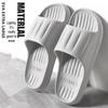 2025 Antislip EVA Binnenslippers voor Heren & Dames – Zomerhuis- & Badkamergebruik