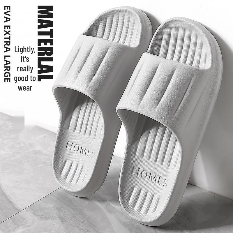 2025 Antislip EVA Binnenslippers voor Heren & Dames – Zomerhuis- & Badkamergebruik