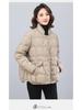 Women's Short Lightweight Down Jacket - 2024 Winter Collection, Loose Fit, Warm White Duck Down Outerwear